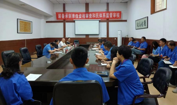 六九一三公司順利通過(guò)軍、民裝備質(zhì)量管理體